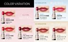 Maquillage Dramatic Essence Rouge - PK301