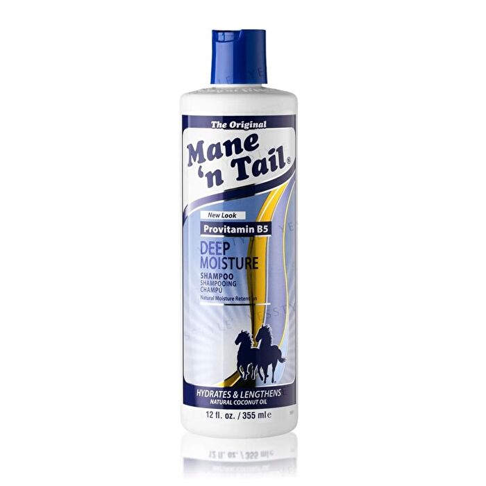 Deep Moisture Shampoo - 800ml