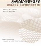 Uodo Veil Matte Lasting Foundation For Oily Skin - 3 Shades - C01 - 30ml