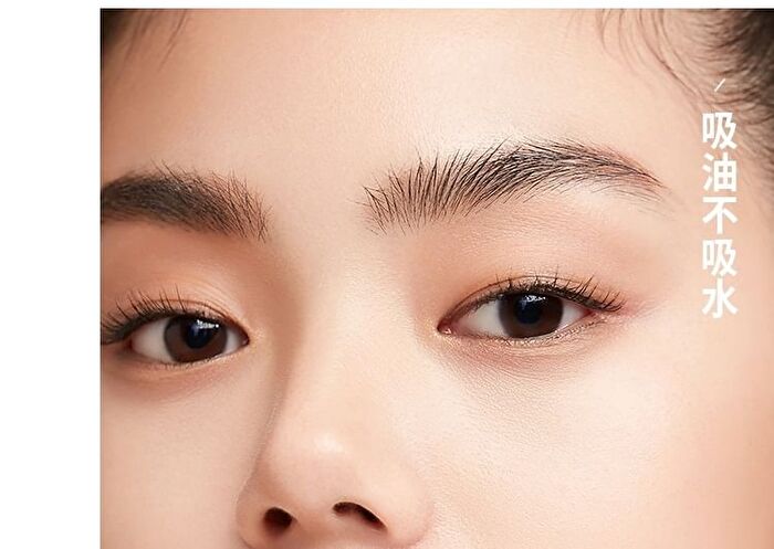 Uodo Veil Matte Lasting Foundation For Oily Skin - 3 Shades - C01 - 30ml