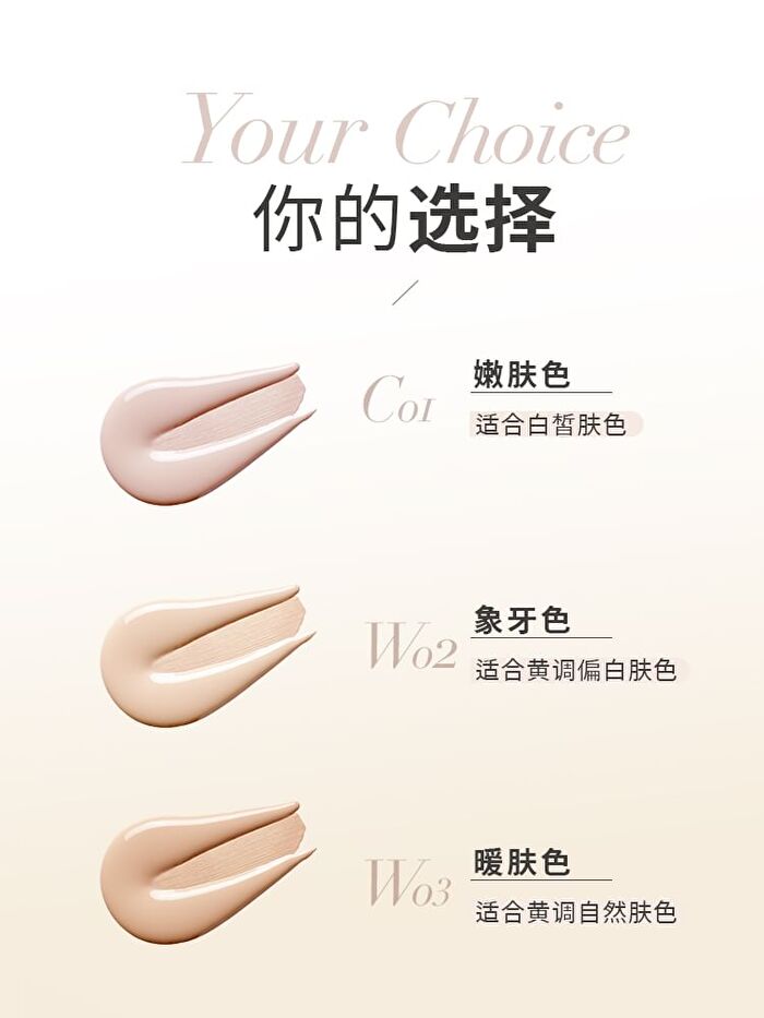 Uodo Veil Matte Lasting Foundation For Oily Skin - 3 Shades - C01 - 30ml