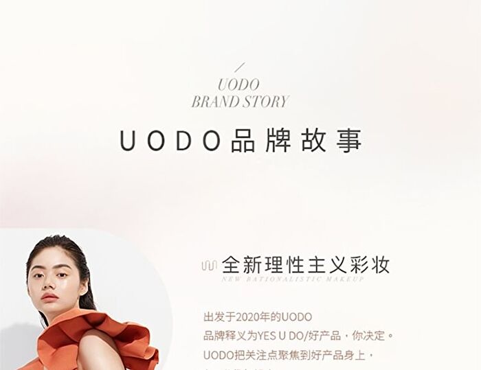 Uodo Veil Matte Lasting Foundation For Oily Skin - 3 Shades - W02 - 30ml