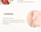 Uodo Veil Matte Lasting Foundation For Oily Skin - 3 Shades - W02 - 30ml