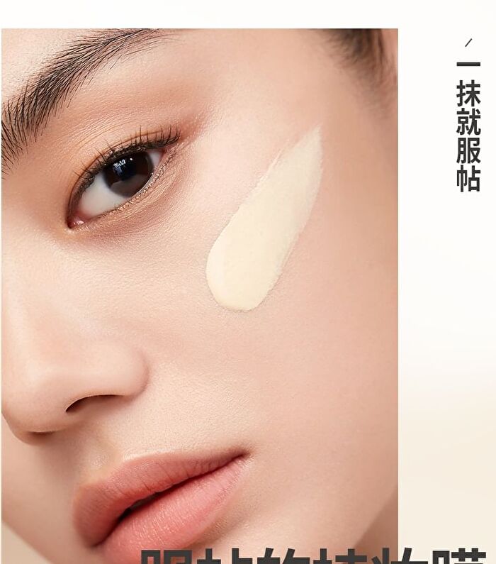 Uodo Veil Matte Lasting Foundation For Oily Skin - 3 Shades - W02 - 30ml
