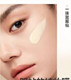Uodo Veil Matte Lasting Foundation For Oily Skin - 3 Shades - W03 - 30ml