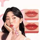 Hydrating Lip Gloss - 4 Colors - #BB01 Autumn Island Tea - 6g
