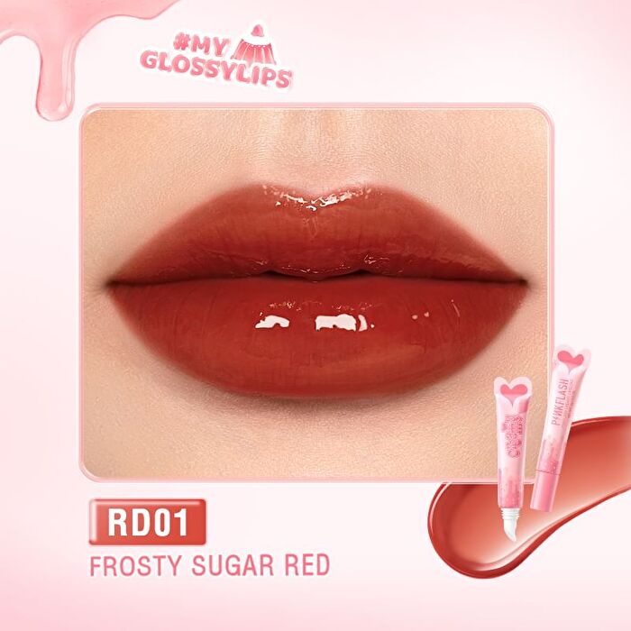 Hydrating Lip Gloss - 4 Colors - #BB01 Autumn Island Tea - 6g