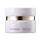 Dress Snow Night Cream - 35g