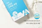 Goat Milk Protein Powder - 2g x 30 sticks