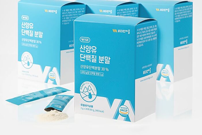 Goat Milk Protein Powder - 2g x 30 sticks