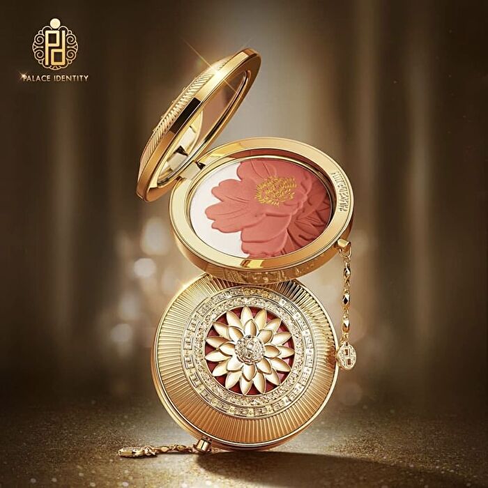 Palace Identity Peony Blush - #B01 Caramel Nude Brown  - 7g