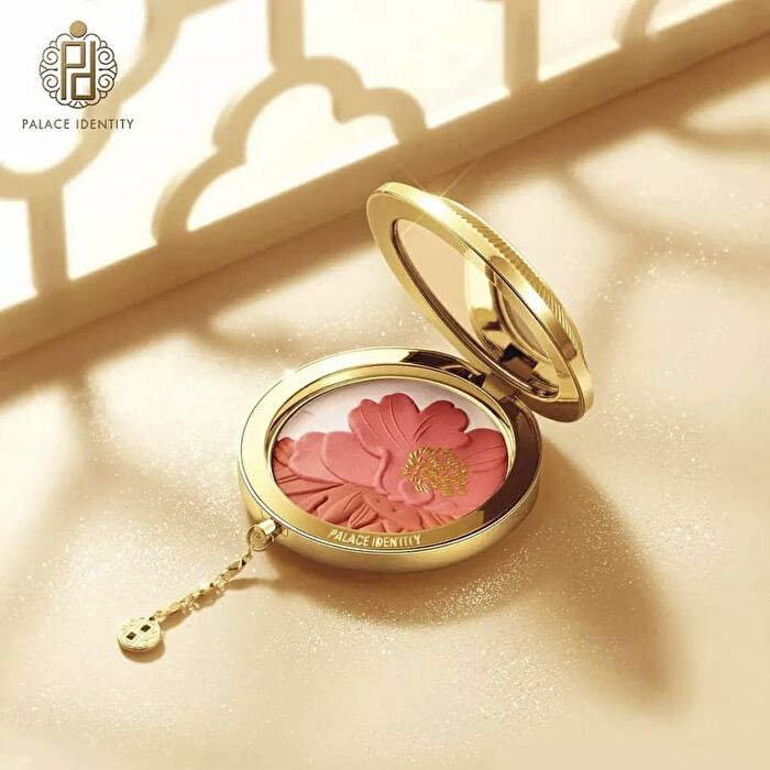 Palace Identity Peony Blush - #B01 Caramel Nude Brown  - 7g