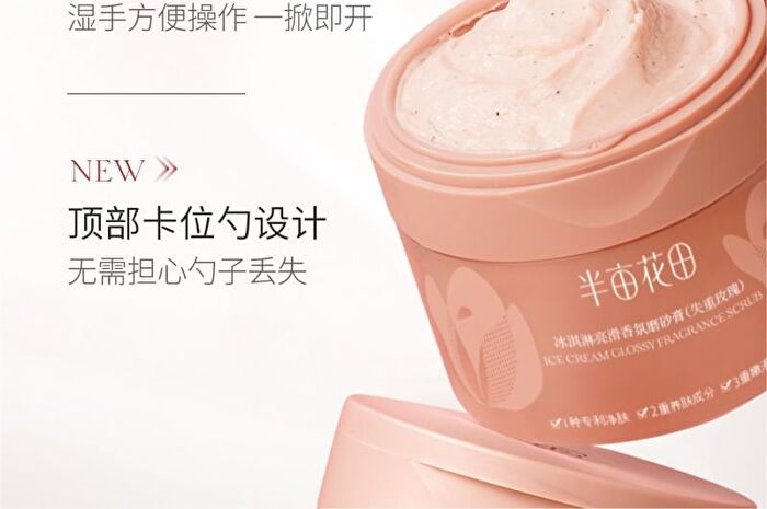 Little Dream Garden Smoothing Scrub -  2 Types - #Jasmine - 250g