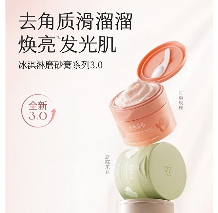 Little Dream Garden Smoothing Scrub -  2 Types - #Rose - 250g