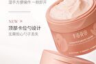Little Dream Garden Smoothing Scrub -  2 Types - #Rose - 250g