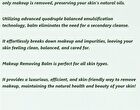 Little Dream Garden Purifying Cleansing Balm - #Balm - 100ml