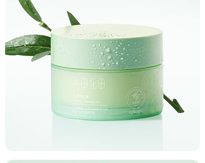 Little Dream Garden Purifying Cleansing Balm - #Balm - 100ml