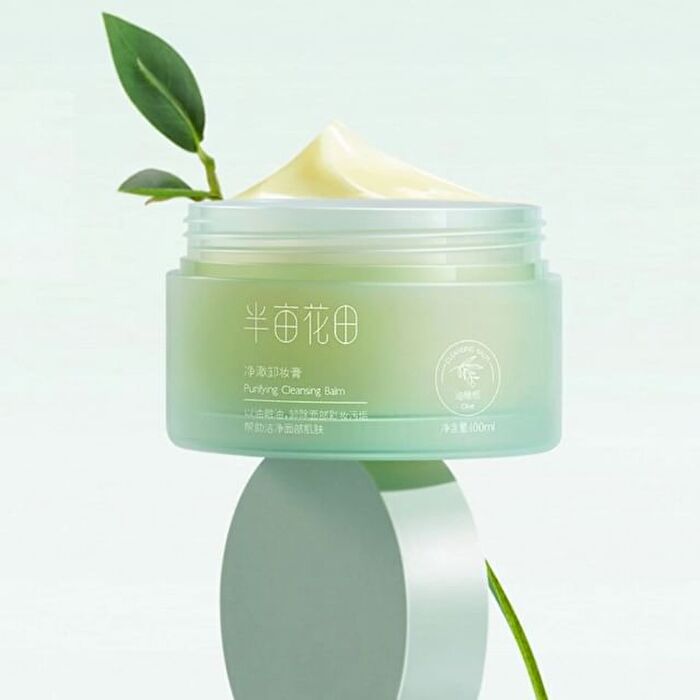Little Dream Garden Purifying Cleansing Balm - #Balm - 100ml