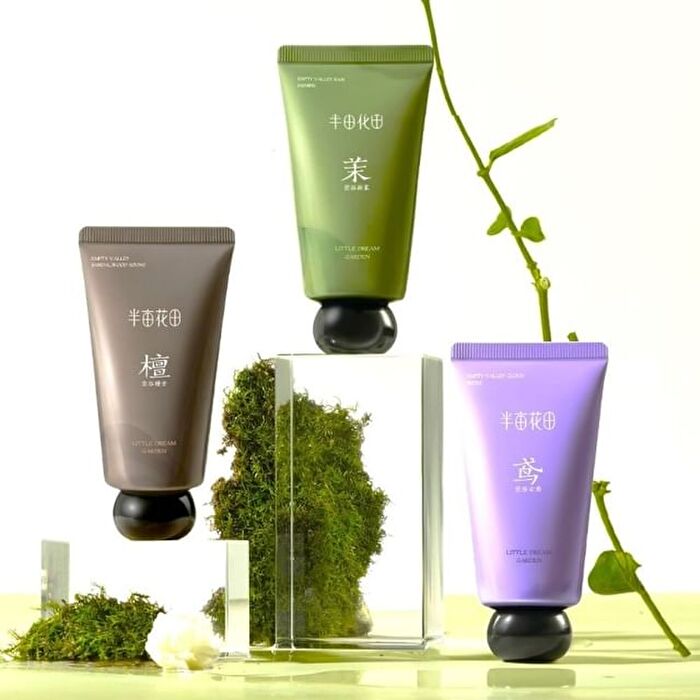 Fragrance Hand Cream -  3 Types - #Jasmine - 50g