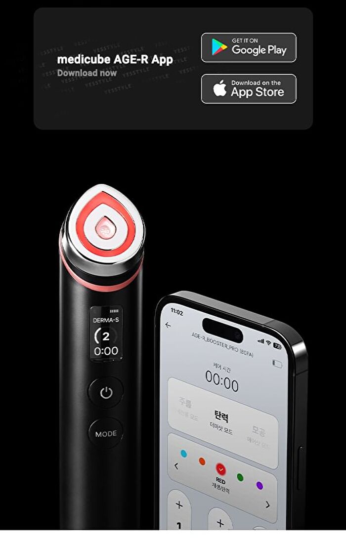 AGE-R Booster Pro - 1 Set (English Version)
