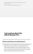 AGE-R Booster Pro - 1 Set (English Version)
