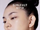 Girlcult Glimmer Air Cushion - 3 Shades - 01# Light - 12g