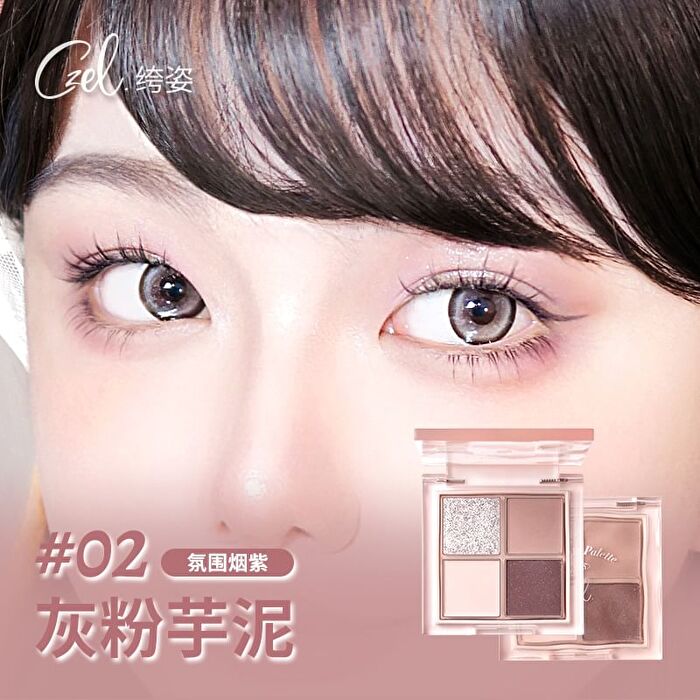 Czel Water Ripple Pink Mist Four-Color Eyeshadow Palette - 5 Types - 02# Gray Pink Taro - 2.5g