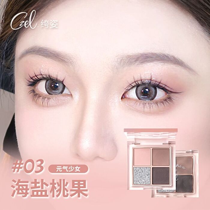 Czel Water Ripple Pink Mist Four-Color Eyeshadow Palette - 5 Types - 02# Gray Pink Taro - 2.5g