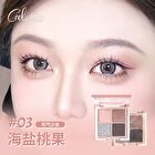 Czel Water Ripple Pink Mist Four-Color Eyeshadow Palette - 5 Types - 02# Gray Pink Taro - 2.5g