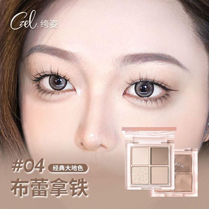 Czel Water Ripple Pink Mist Four-Color Eyeshadow Palette - 5 Types - 02# Gray Pink Taro - 2.5g