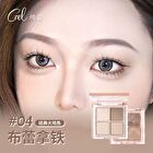 Czel Water Ripple Pink Mist Four-Color Eyeshadow Palette - 5 Types - 02# Gray Pink Taro - 2.5g