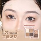 Czel Water Ripple Pink Mist Four-Color Eyeshadow Palette - 5 Types - 02# Gray Pink Taro - 2.5g