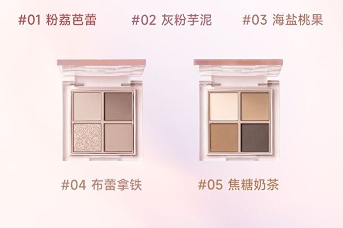 Czel Water Ripple Pink Mist Four-Color Eyeshadow Palette - 5 Types - 02# Gray Pink Taro - 2.5g