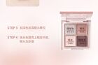 Czel Water Ripple Pink Mist Four-Color Eyeshadow Palette - 5 Types - 02# Gray Pink Taro - 2.5g