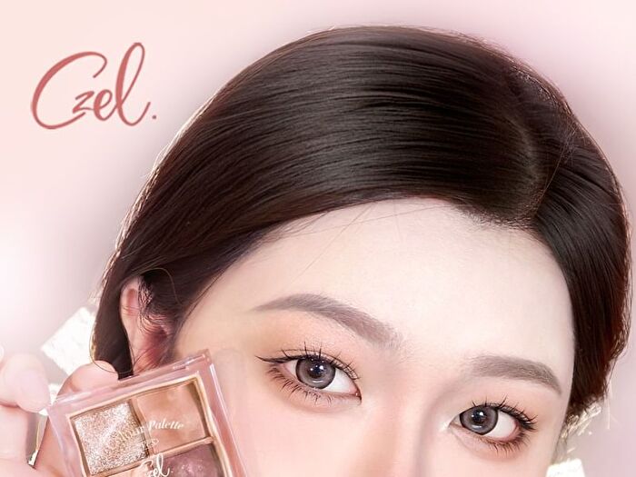 Czel Water Ripple Pink Mist Four-Color Eyeshadow Palette - 5 Types - 02# Gray Pink Taro - 2.5g
