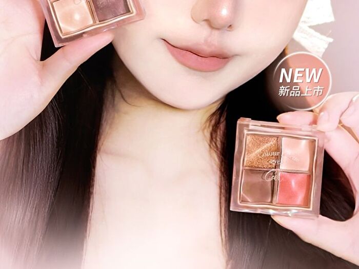 Czel Water Ripple Pink Mist Four-Color Eyeshadow Palette - 5 Types - 02# Gray Pink Taro - 2.5g