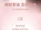 Czel Water Ripple Pink Mist Four-Color Eyeshadow Palette - 5 Types - 02# Gray Pink Taro - 2.5g