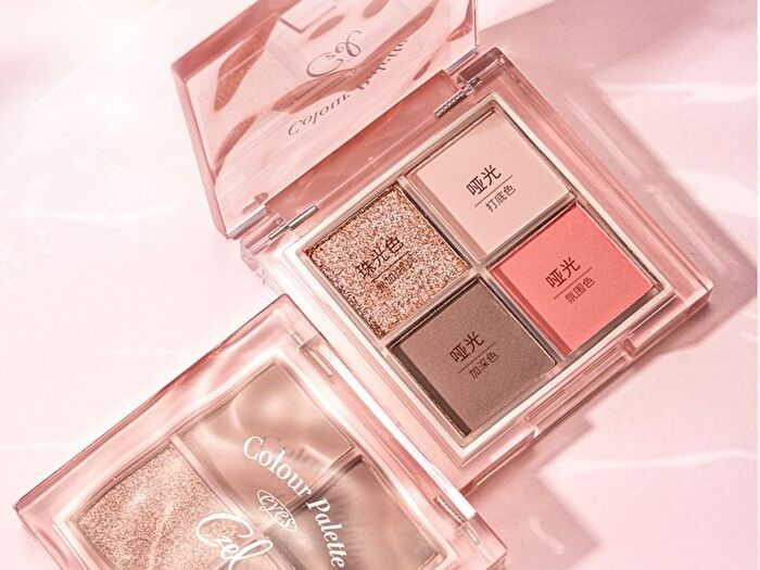 Czel Water Ripple Pink Mist Four-Color Eyeshadow Palette - 5 Types - 02# Gray Pink Taro - 2.5g