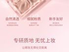 Czel Water Ripple Pink Mist Four-Color Eyeshadow Palette - 5 Types - 02# Gray Pink Taro - 2.5g