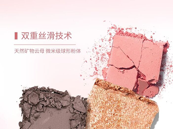 Czel Water Ripple Pink Mist Four-Color Eyeshadow Palette - 5 Types - 02# Gray Pink Taro - 2.5g