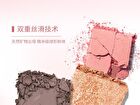 Czel Water Ripple Pink Mist Four-Color Eyeshadow Palette - 5 Types - 02# Gray Pink Taro - 2.5g