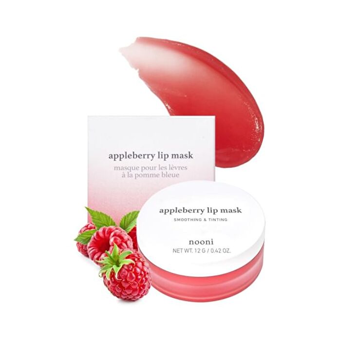 Appleberry Lip Mask - 12g