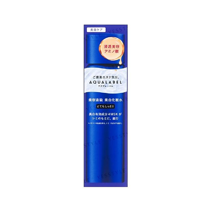 Aqualabel Treatment Lotion Brightening - Very Moisturizing - 150ml Refill