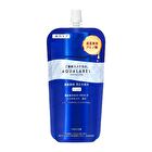 Aqualabel Treatment Lotion Brightening - Very Moisturizing - 170ml