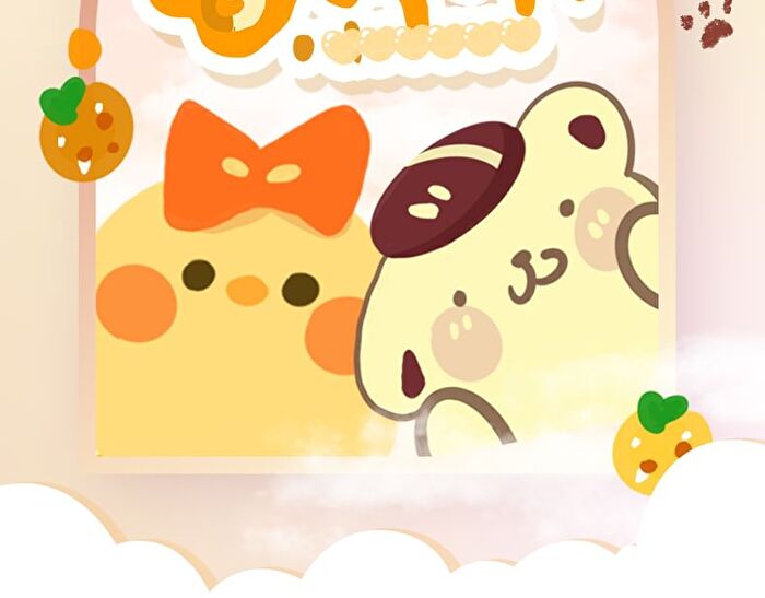 Finger Powder Puff Set Pompompurin Limited Edition - 2 Types - Custard (3pcs)