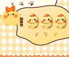 Finger Powder Puff Set Pompompurin Limited Edition - 2 Types - Custard (3pcs)