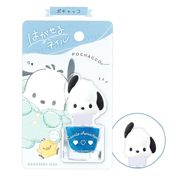 Sanrio Peel Off Nail Polish - Pochacco - Blue