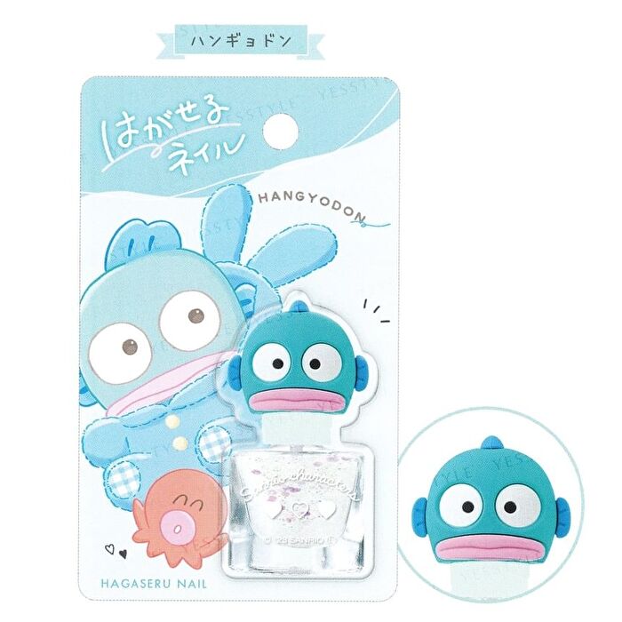 Sanrio Peel Off Nail Polish - Pochacco - Blue