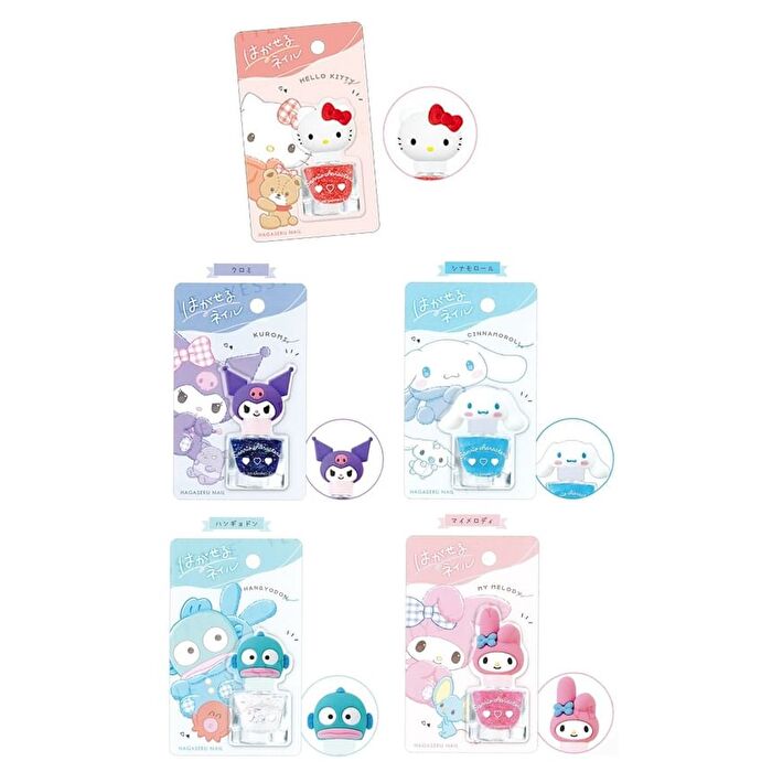 Sanrio Peel Off Nail Polish - Pochacco - Blue