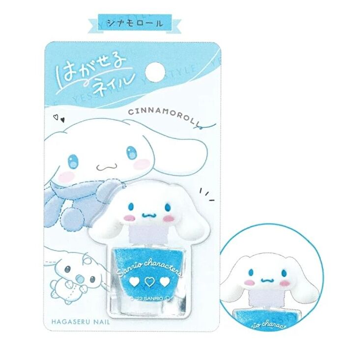 Crux Sanrio Peel Off Nail Polish - Hangyodon - White